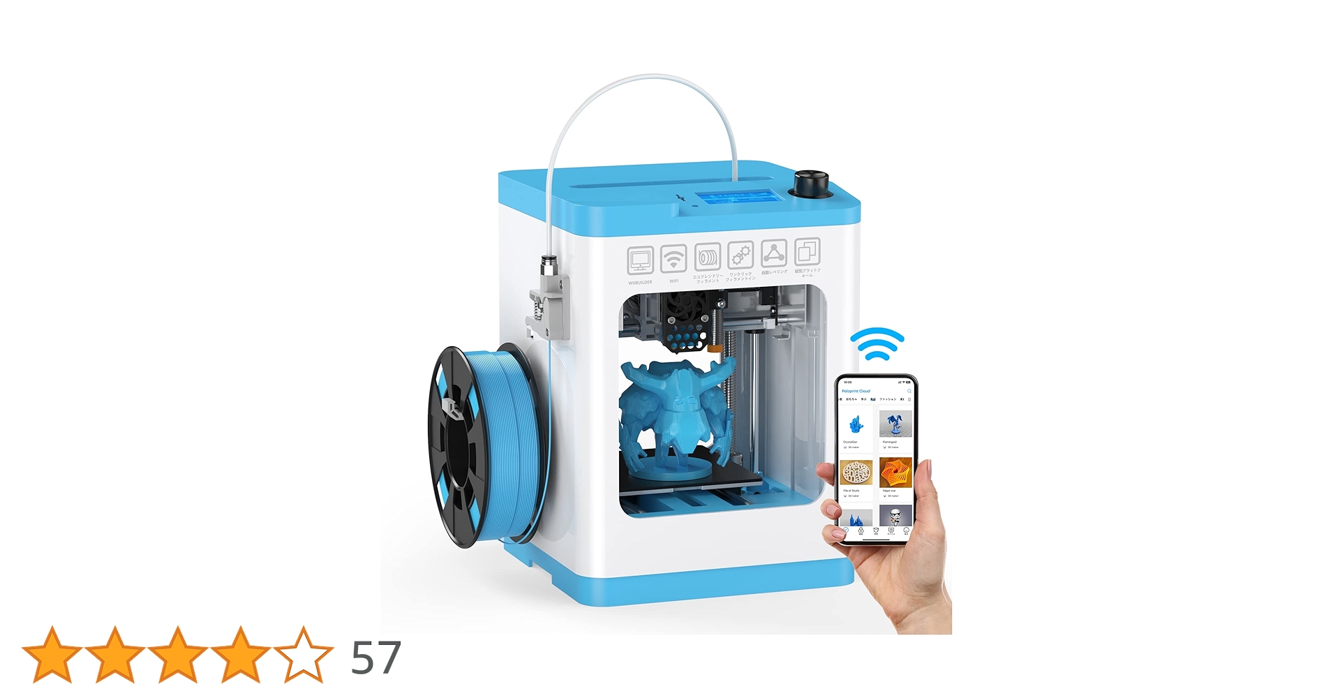 3Dプリンター 新品未使用品 Entina Tina2S maxresdefault.jpg